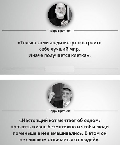     . - 8