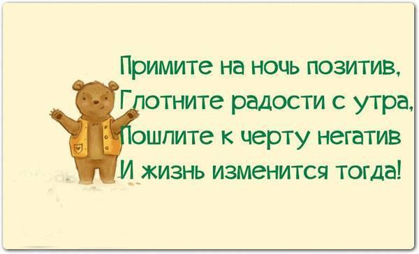   | , ,  - 18  2015  07:02