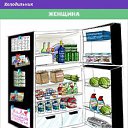 ���� �������, ����, 46 ��� - ��������� 11 ���� 2015 � ������ ������ ��������