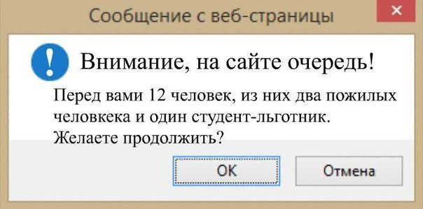       - 3