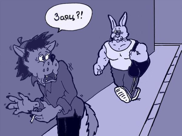    :D - 14  2015  19:45