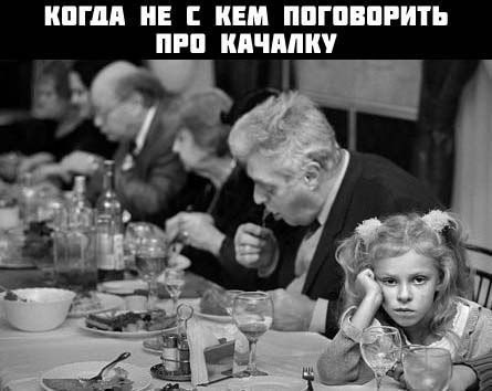    ! - 21  2015  03:40