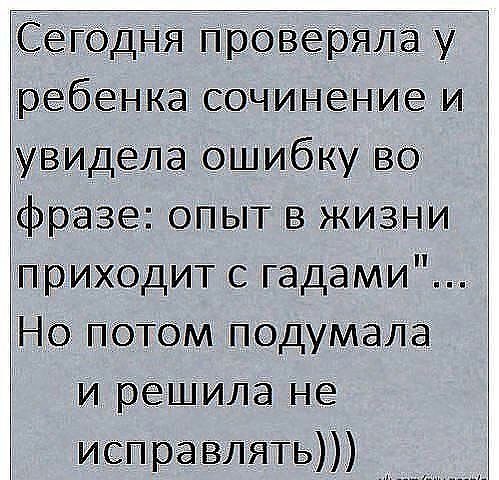  - 6  2015  10:39