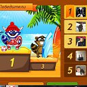 ���� ((�������)), ������, 41 ��� - ��������� 21 ��� 2015 � ������ ������ ��������