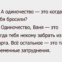 ���� ������, ������ - ��������� 3 �������� 2015 � ������ ������ ��������