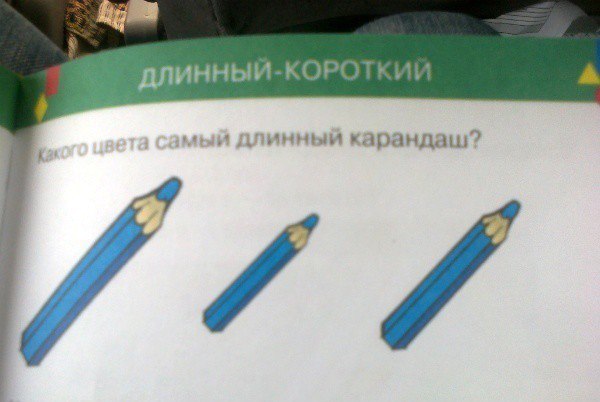  -  ....