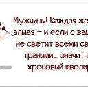���� Ma��, ������, 69 ��� - ��������� 13 ������� 2015 � ������ ������ ��������