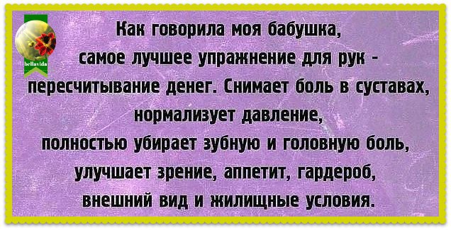   ,  ! ))