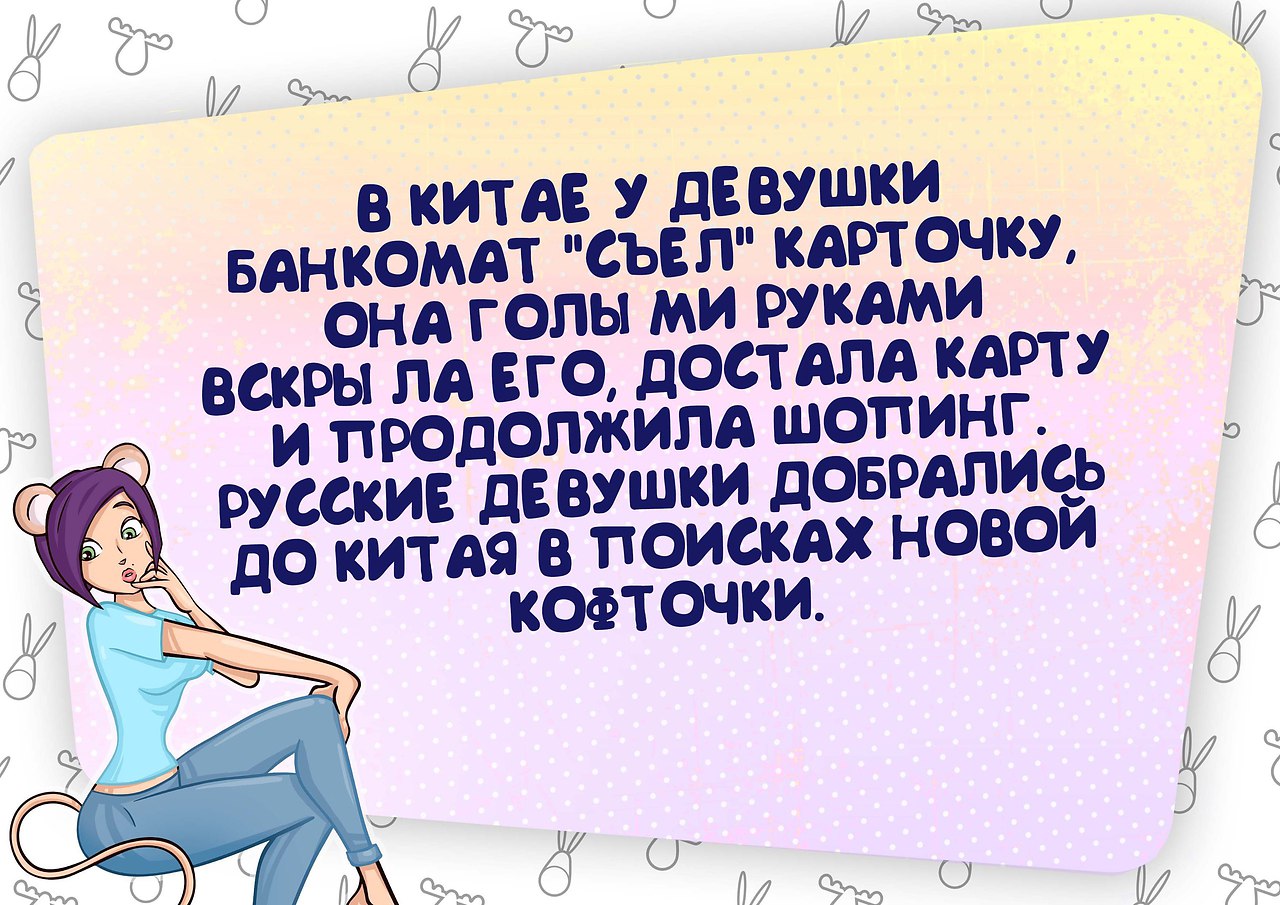          !       ... - 5