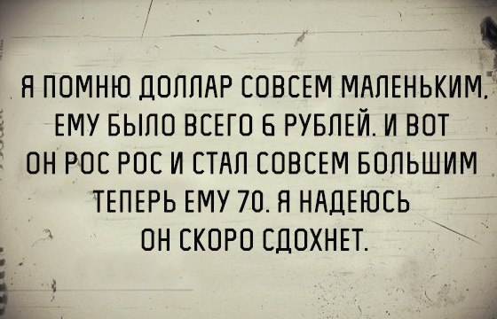    :-) - 25  2015  12:40