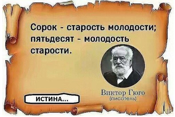  - 13  2015  23:49