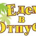 ���� ������, ������, 59 ��� - ��������� 18 ���� 2015 � ������ ������ ��������