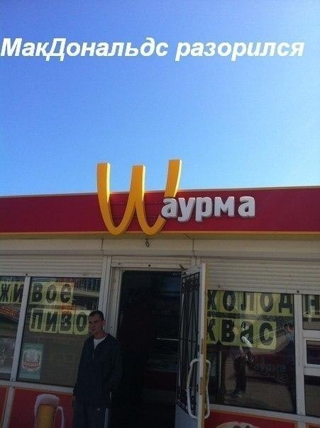   | , ,  - 6  2015  21:04