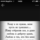 ���� �����, �����, 43 ���� - ��������� 21 �������� 2015