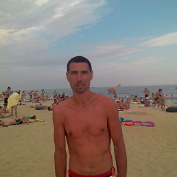 �����, �����, 41 ���