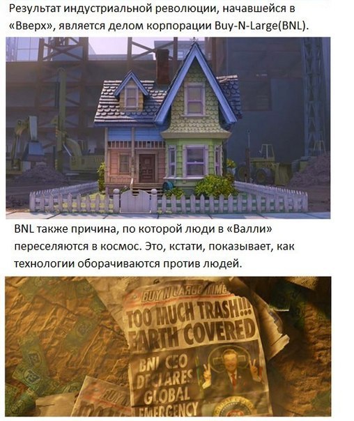    - 4