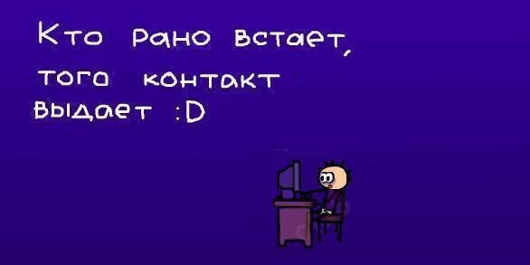    :-) - 6  2015  18:40