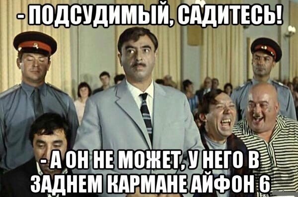 ������� ����� ����� :-) - 12 ��� 2015 � 00:30