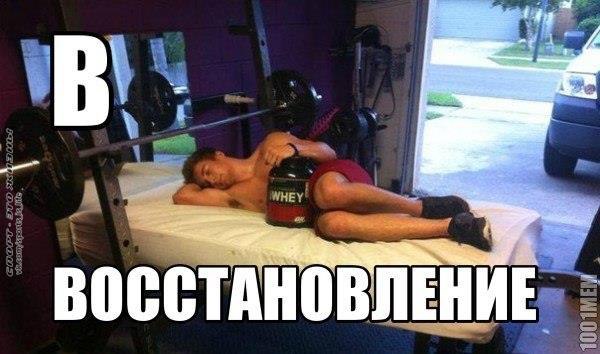 ���� �����, ������)