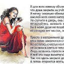 ���� �����, ��������� - ��������� 18 ���� 2015 � ������ ������ ��������