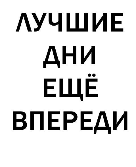 Art & Fun - 29  2015  08:33
