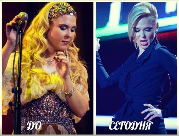 Пелагея певица до и после пластики фото