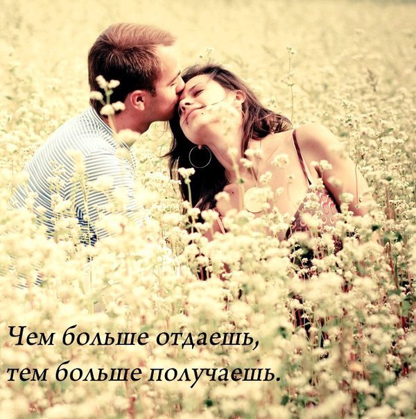          -     " "  -   : https://fotostrana.ru/away?to=/sl/9x2 - 13  2015  20:13