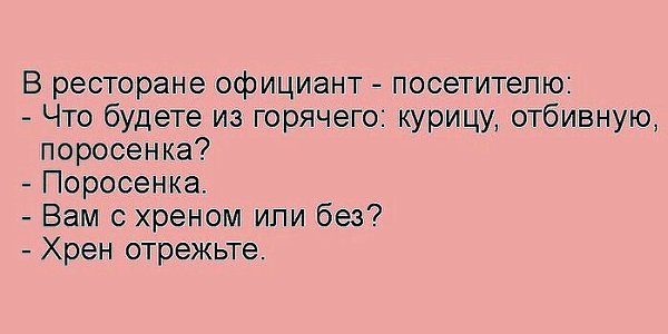  - 28  2015  19:09