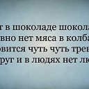 ���� ���� �����, ������ - ��������� 7 ���� 2015 � ������ ������ ��������
