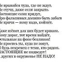 ���� Liliya, ������ - ��������� 22 �������� 2015 � ������ ������ ��������