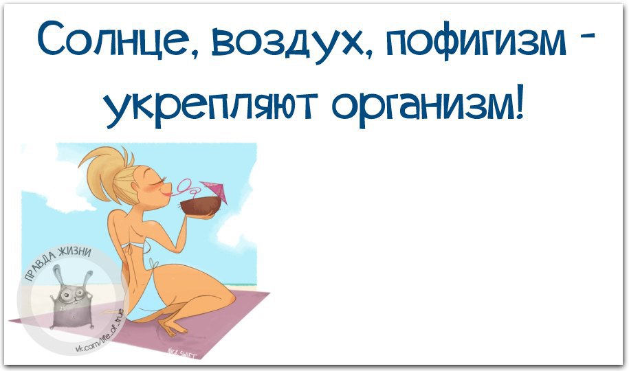   - 23  2015  18:13