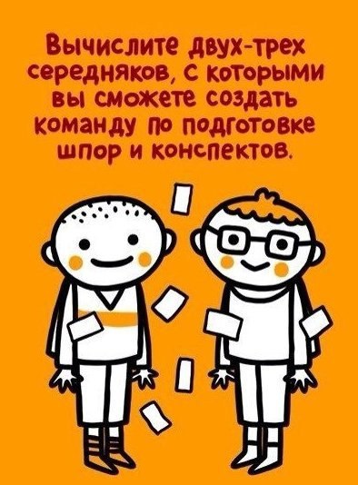    - 3