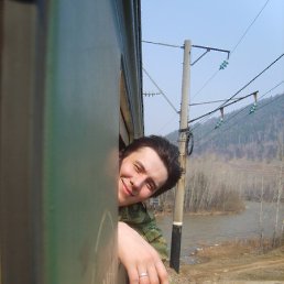 �������, ���, 40 ���