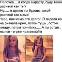 ���� ������, �����, 33 ���� - ��������� 3 ������� 2015 � ������ ������ ��������