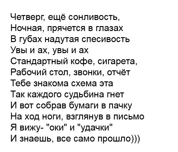    ! - 5