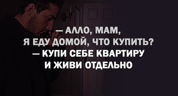  - 6  2015  14:42