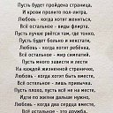 ���� �������, ������� - ��������� 24 ���� 2015 � ������ ������ ��������