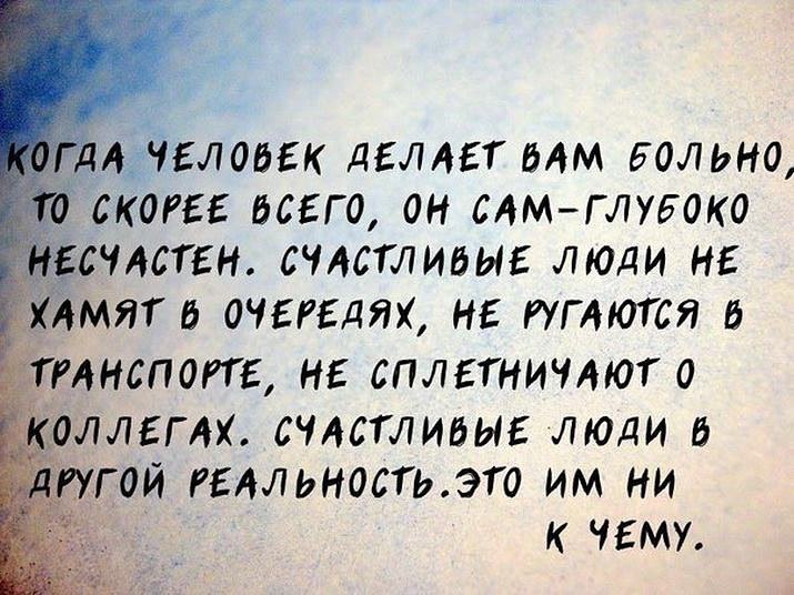  - 8  2015  10:18