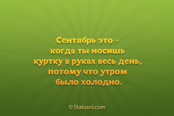 Rostislav (Ross) Zaugarov - 23  2015  09:10