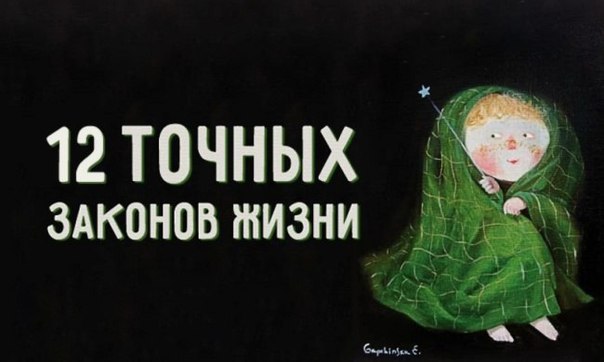 LIFE -  - 3  2015  16:58