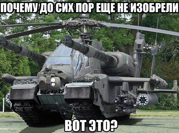    :-) - 8  2015  15:40