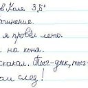  ,  -  16  2015    