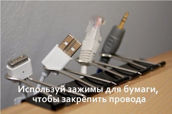  ,   - 5