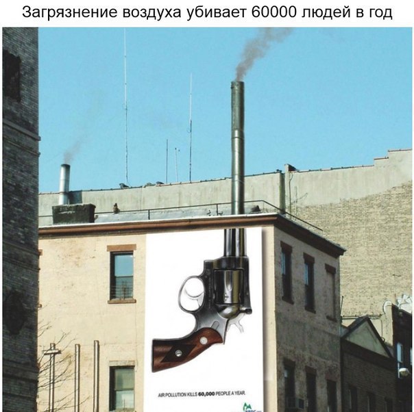   . - 2