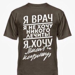 Alexander, , 46  -  13  2015