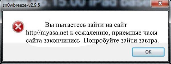       - 5