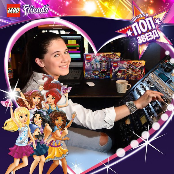  - LEGO Friends     !  -    ,  ...