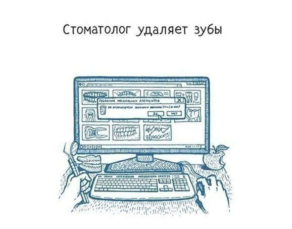    ,          ... - 4