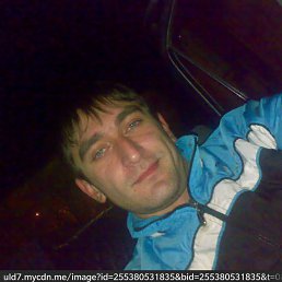 Ruslan, 39 , 