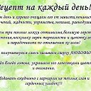 ���� �������, ���������, 63 ���� - ��������� 31 ���� 2015 � ������ ������ ��������